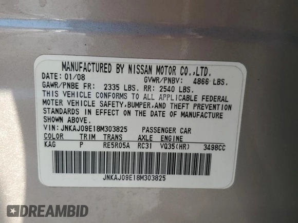 2008 Infiniti EX Journey with VIN JNKAJ09E18M303825, listed as a Copart auction lot 76074034 with 147,775 mi miles and Salvage Title. Bid and sale history available at DreamBid. Image 13.