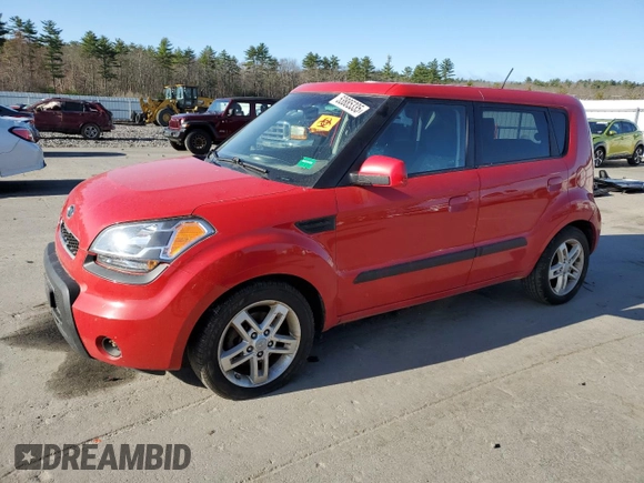 2010 Kia Soul + with VIN KNDJT2A26A7109241, listed as a Copart auction lot 53885335 with 0 mi miles and Clean Title. Bid and sale history available at carsss.com. Image 1.