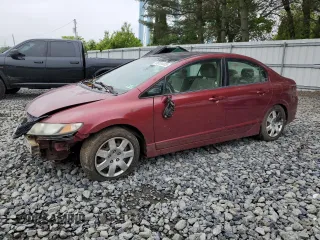 2009 Honda Civic LX z VIN 2HGFA16599H545009, wystawiony jako Copart lot #56104405 z przebiegiem Nie podano mil oraz Szkoda całkowita • Salvage title. Historia ofert i sprzedaży dostępna na DreamBid. Obrazek 1.