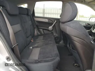 2008 Honda CR-V EX with VIN JHLRE48588C063246, listed as a Copart auction lot 54787465 with 125,535 mi miles and Salvage Title. Bid and sale history available at carsss.com. Image 11.
