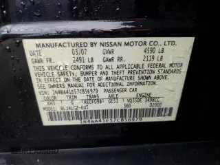 2007 Nissan Maxima 3.5 SE with VIN 1N4BA41E57C856979, listed as a Copart auction lot 69863534 with 51,352 mi miles and Salvage Title. Bid and sale history available at carsss.com. Image 12.