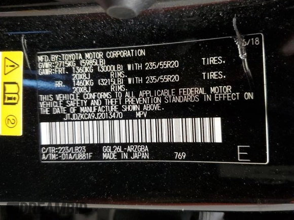 2018 Lexus RX 350L Premium with VIN JTJDZKCA9J2013470, listed as a Copart auction lot 54901835 with 105,592 mi miles and Clean Title. Bid and sale history available at DreamBid. Image 13.