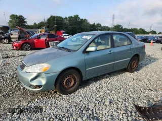 2005 Toyota Corolla CE with VIN 1NXBR30EX5Z475890, listed as a Copart auction lot 63123825 with 227,789 mi miles and Clean title. Bid and sale history available at DreamBid. Image 1.