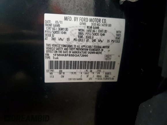 2011 Ford Explorer Limited with VIN 1FMHK8F85BGA72990, listed as a Copart auction lot 57165775 with 180,477 mi miles and Salvage title. Bid and sale history available at DreamBid. Image 13.