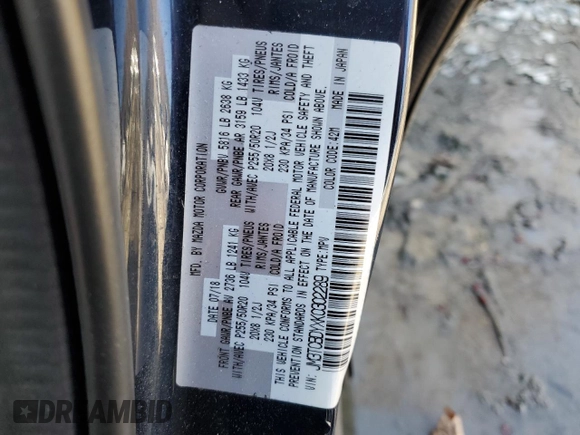 2019 Mazda CX-9 Grand Touring with VIN JM3TCBDYXK0302289, listed as a Copart auction lot 49523405 with 60,786 mi miles and Salvage Title. Bid and sale history available at carsss.com. Image 13.