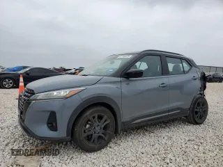 2023 Nissan Kicks SR with VIN 3N1CP5DV7PL566748, listed as a Copart auction lot 51146975 with 25,310 mi miles and Salvage Title. Bid and sale history available at DreamBid. Image 1.