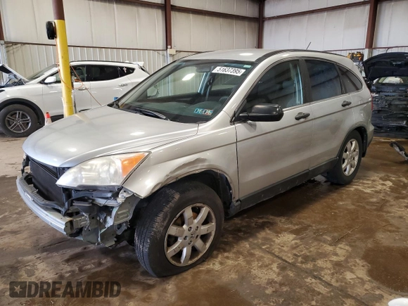 2011 Honda CR-V SE with VIN JHLRE4H41BC027395, listed as a Copart auction lot 51637395 with 169,229 mi miles and Salvage Title. Bid and sale history available at carsss.com. Image 1.