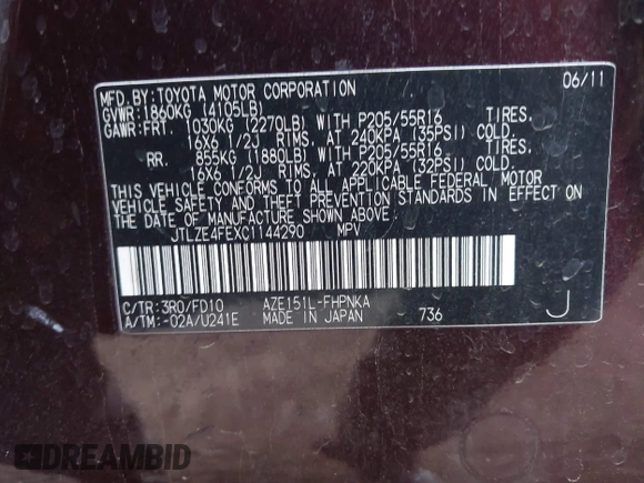 2012 Scion xB z VIN JTLZE4FEXC1144290, wystawiony jako IAAI lot #41740866 z przebiegiem Nie podano mil oraz . Historia ofert i sprzedaży dostępna na DreamBid. Obrazek 9.