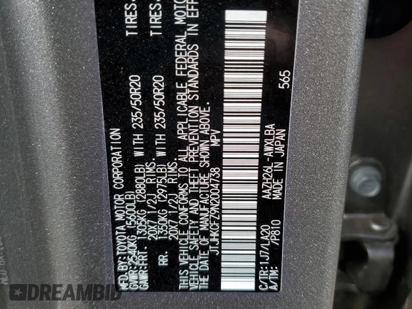 2022 Lexus NX with VIN JTJHKCFZ9N2004738, listed as a Copart auction lot 64939214 with 18,489 mi miles and Salvage Title. Bid and sale history available at carsss.com. Image 14.