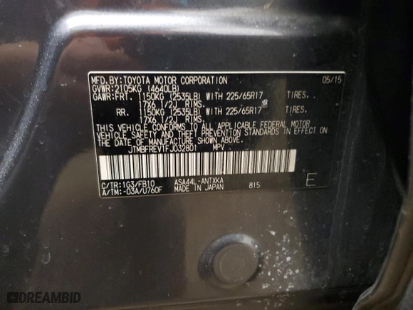 2015 Toyota RAV4 LE with VIN JTMBFREV1FJ032801, listed as a Copart auction lot 51219125 with 189,690 mi miles and Salvage Title. Bid and sale history available at carsss.com. Image 13.