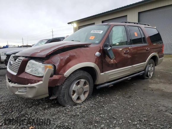 2006 Ford Expedition Eddie Bauer with VIN 1FMFU18576LA84700, listed as a Copart auction lot 86626534 with 0 mi miles and Salvage Title. Bid and sale history available at carsss.com. Image 1.