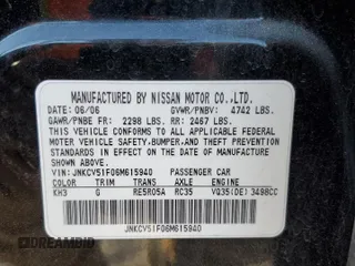 2006 Infiniti G35 z VIN JNKCV51F06M615940, wystawiony jako Copart lot #81223434 z przebiegiem 201 543 mil mil oraz Szkoda całkowita • Salvage title. Historia ofert i sprzedaży dostępna na DreamBid. Obrazek 12.