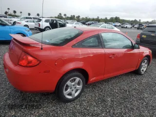 2009 Pontiac G5 z VIN 1G2AS18H297253375, wystawiony jako Copart lot #74021454 z przebiegiem Nie podano mil oraz Nie do naprawy • Non repairable. Historia ofert i sprzedaży dostępna na DreamBid. Obrazek 3.