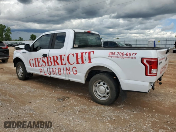 2016 Ford F-150 XL z VIN 1FTEX1C82GKF13354, wystawiony jako Copart lot #56194925 z przebiegiem 223 021 mil mil oraz Szkoda całkowita • Salvage title. Historia ofert i sprzedaży dostępna na DreamBid. Obrazek 2.