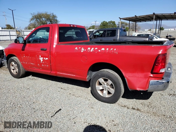2017 Ram 1500 Tradesman z VIN 3C6JR6DG3HG687011, wystawiony jako Copart lot #49291755 z przebiegiem 70 647 mil mil oraz Czysty tytuł • Clean title. Historia ofert i sprzedaży dostępna na DreamBid. Obrazek 2.