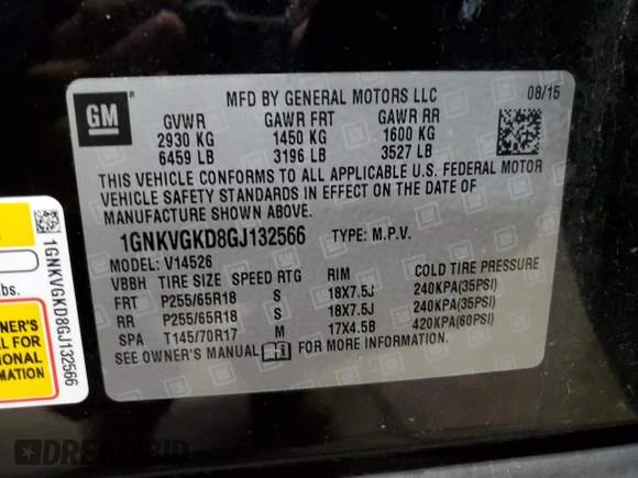 2016 Chevrolet Traverse LT with VIN 1GNKVGKD8GJ132566, listed as a Copart auction lot 58805615 with 82,844 mi miles and Clean title. Bid and sale history available at DreamBid. Image 13.