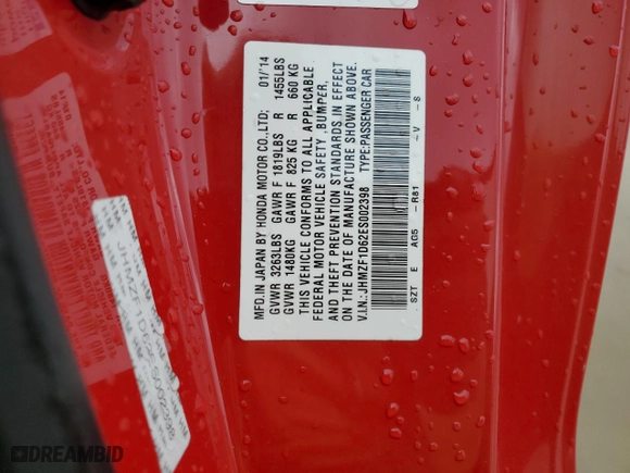 2014 Honda CR-Z EX with VIN JHMZF1D62ES002398, listed as a Copart auction lot 73600794 with 148,977 mi miles and Salvage Title. Bid and sale history available at carsss.com. Image 12.