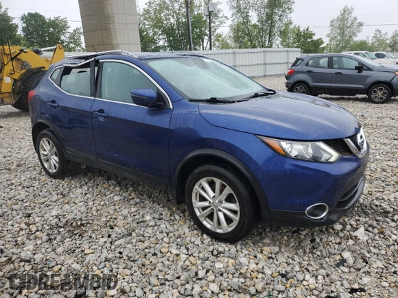 2017 Nissan Rogue SV with VIN JN1BJ1CR2HW111019, listed as a Copart auction lot 57762695 with 80,469 mi miles and Clean title. Bid and sale history available at DreamBid. Image 4.