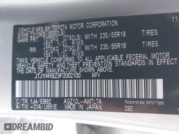 2015 Lexus NX 200t z VIN JTJYARBZ9F2002100, wystawiony jako IAAI lot #42293584 z przebiegiem 108 082 mil mil oraz . Historia ofert i sprzedaży dostępna na DreamBid. Obrazek 9.