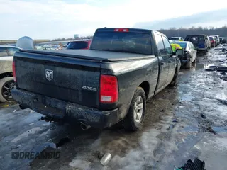 2016 Ram 1500 Express z VIN 1C6RR7FT3GS301732, wystawiony jako IAAI lot #41644208 z przebiegiem 171 693 mil mil oraz . Historia ofert i sprzedaży dostępna na DreamBid. Obrazek 4.