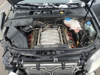 2006 Audi S4 z VIN WAUGL78E06A180465, wystawiony jako Copart lot #86001884 z przebiegiem 180 609 mil mil oraz Szkody całkowita. Historia ofert i sprzedaży dostępna na DreamBid. Obrazek 11.