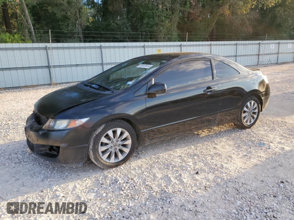 2011 Honda Civic EX with VIN 2HGFG1B84BH505053, listed as a Copart auction lot 69618914 with 176,142 mi miles and Salvage Title. Bid and sale history available at carsss.com. Image 1.