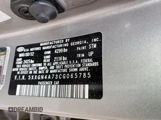 2012 Kia Optima EX with VIN 5XXGN4A73CG065785, listed as a Copart auction lot 47655715 with Not Provided miles and Salvage Title. Bid and sale history available at carsss.com. Image 15.
