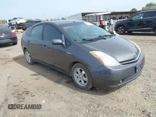 2008 Toyota Prius z VIN JTDKB20U683396527, wystawiony jako IAAI lot #42127695 z przebiegiem Nie podano mil oraz . Historia ofert i sprzedaży dostępna na DreamBid. Obrazek 1.