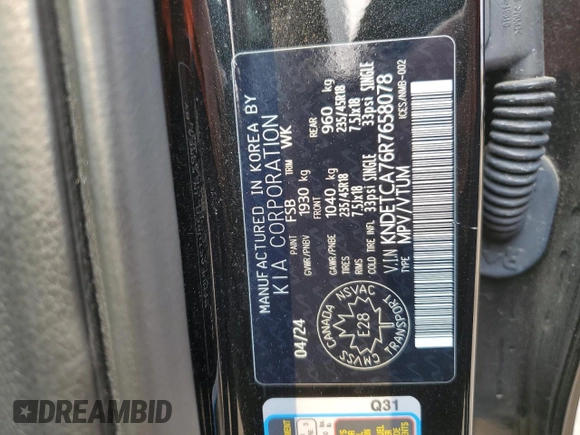 2024 Kia Seltos SX with VIN KNDETCA76R7658078, listed as a Copart auction lot 55996915 with 22,894 mi miles and Clean title. Bid and sale history available at DreamBid. Image 14.