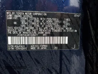 2008 Scion xB with VIN JTLKE50E681028477, listed as a Copart auction lot 52019025 with 112,183 mi miles and Salvage Title. Bid and sale history available at carsss.com. Image 13.