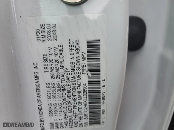2020 Acura RDX w/A-Spec Pkg with VIN 5J8TC2H6XLL028904, listed as a Copart auction lot 44723385 with 0 mi miles and Salvage Title. Bid and sale history available at carsss.com. Image 13.