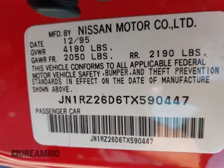 1996 Nissan 300ZX с VIN JN1RZ26D6TX590447, выставлен на аукционе IAAI как лот 42476878 с пробегом 49 617 миль миль и . История ставок и продаж доступна на DreamBid. Изображение 9.