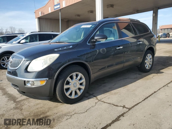 2011 Buick Enclave CXL-1 with VIN 5GAKVBED4BJ165663, listed as a Copart auction lot 51670375 with 152,187 mi miles and Salvage Title. Bid and sale history available at carsss.com. Image 1.