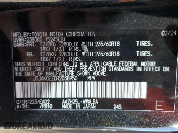 2024 Lexus NX 350h with VIN JTJAKCEZ0R2038950, listed as a Copart auction lot 88680835 with 11,390 mi miles and Salvage title. Bid and sale history available at DreamBid. Image 15.