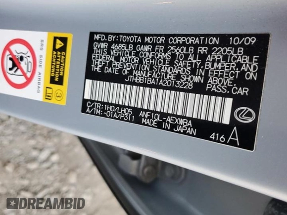 2010 Lexus HS 250h with VIN JTHBB1BA1A2013228, listed as a Copart auction lot 83495514 with 139,723 mi miles and Salvage Title. Bid and sale history available at DreamBid. Image 12.