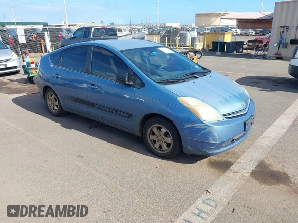 2009 Toyota Prius z VIN JTDKB20U797893130, wystawiony jako IAAI lot #41921595 z przebiegiem 224 573 mil mil oraz . Historia ofert i sprzedaży dostępna na DreamBid. Obrazek 1.