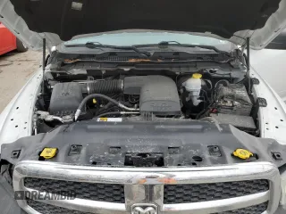 2017 Ram 1500 Tradesman z VIN 3C6JR6AG4HG591621, wystawiony jako Copart lot #43058735 z przebiegiem 48 708 mil mil oraz Szkoda całkowita • Salvage title. Historia ofert i sprzedaży dostępna na DreamBid. Obrazek 11.