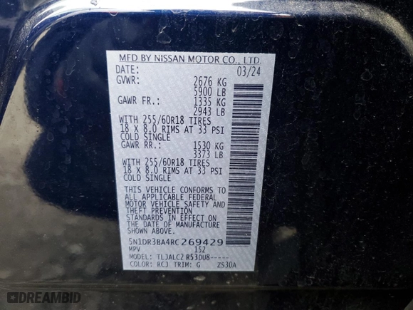 2024 Nissan Pathfinder SV with VIN 5N1DR3BA4RC269429, listed as a Copart auction lot 86525794 with 18,396 mi miles and Clean Title. Bid and sale history available at carsss.com. Image 13.