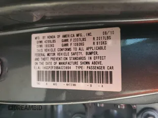 2011 Honda Accord LX with VIN 1HGCP2F39BA023894, listed as a Copart auction lot 57228445 with 262,454 mi miles and Salvage title. Bid and sale history available at DreamBid. Image 13.