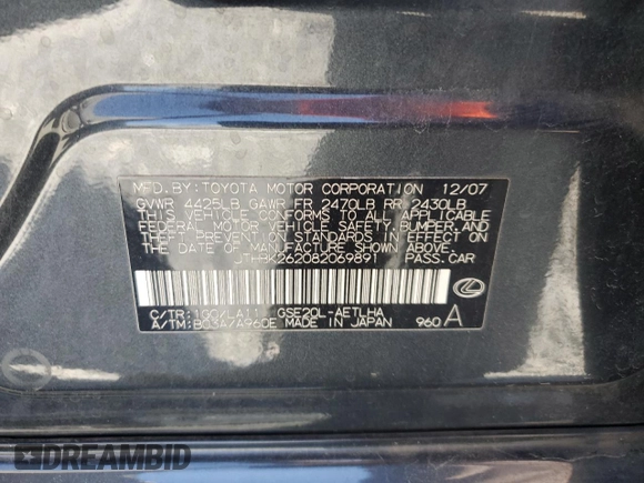 2008 Lexus IS with VIN JTHBK262082069891, listed as a Copart auction lot 48618745 with 184,840 mi miles and Clean Title. Bid and sale history available at carsss.com. Image 12.