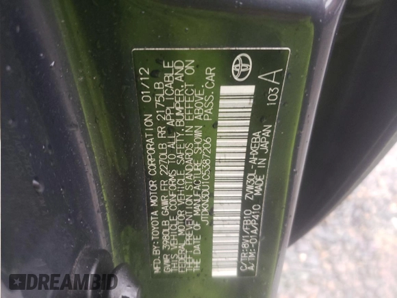 2012 Toyota Prius One with VIN JTDKN3DU1C5387206, listed as a Copart auction lot 43569975 with 197,325 mi miles and Salvage Title. Bid and sale history available at carsss.com. Image 12.