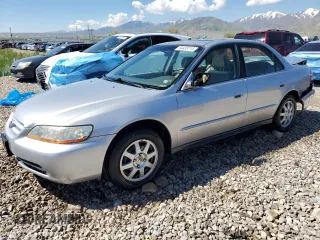 2002 Honda Accord SE z VIN JHMCG56782C033628, wystawiony jako Copart lot #54433715 z przebiegiem 194 184 mil mil oraz Szkoda całkowita • Salvage title. Historia ofert i sprzedaży dostępna na DreamBid. Obrazek 1.