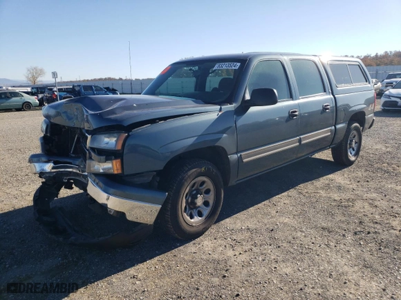 2007 Chevrolet Silverado 1500 Classic LS with VIN 2GCEK13V871139062, listed as a Copart auction lot 83213524 with 0 mi miles and Salvage Title. Bid and sale history available at carsss.com. Image 1.
