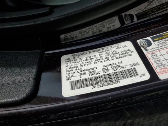 2016 Nissan 370Z with VIN JN1AZ4EH0GM930972, listed as a Copart auction lot 51287893 with 46,917 mi miles. Bid and sale history available at carsss.com. Image 12.