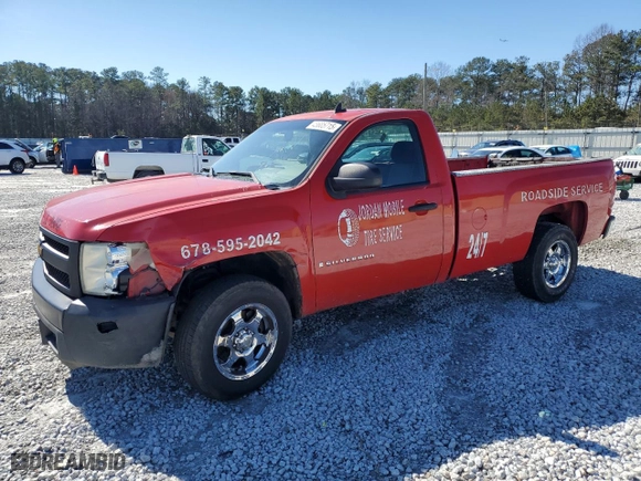 2008 Chevrolet Silverado 1500 LT w/1LT with VIN 1GCEC14048E123750, listed as a Copart auction lot 45685715 with 150,000 mi miles and Salvage Title. Bid and sale history available at carsss.com. Image 1.