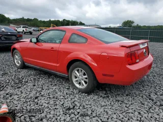 2007 Ford Mustang Deluxe with VIN 1ZVFT80N575303006, listed as a Copart auction lot 64659265 with 68,629 mi miles and Salvage title. Bid and sale history available at DreamBid. Image 2.