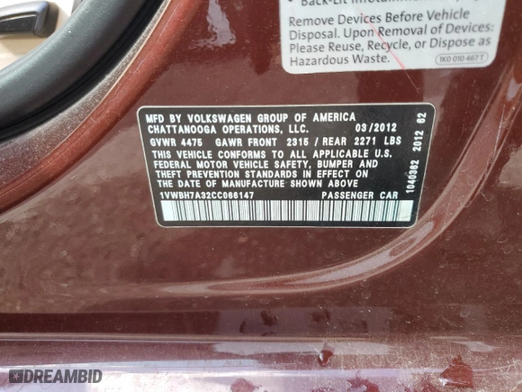2012 Volkswagen Passat SE with VIN 1VWBH7A32CC066147, listed as a Copart auction lot 50908525 with 0 mi miles and Salvage Title. Bid and sale history available at carsss.com. Image 12.