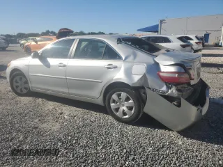 2007 Toyota Camry CE with VIN 4T1BE46K47U066754, listed as a Copart auction lot 48664645 with 135,146 mi miles and Salvage Title. Bid and sale history available at DreamBid. Image 2.