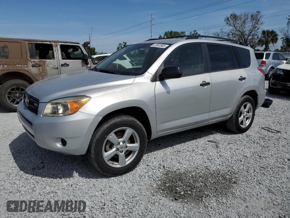 2007 Toyota RAV4 with VIN JTMZK35VX75012094, listed as a Copart auction lot 53963965 with 0 mi miles and Salvage Title. Bid and sale history available at carsss.com. Image 1.
