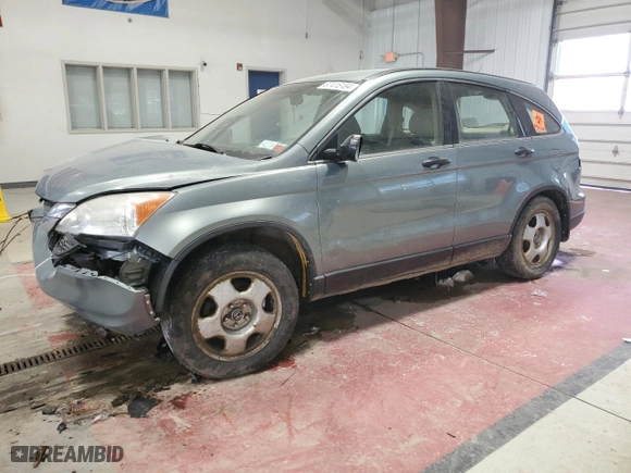 2011 Honda CR-V LX with VIN 5J6RE4H35BL069664, listed as a Copart auction lot 87415184 with 0 mi miles and Non Repairable. Bid and sale history available at carsss.com. Image 1.